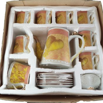 سرویس چای خوری 17 پارچه طرح برگ و آلبالو زرد رنگ ساخت ژاپن اصل